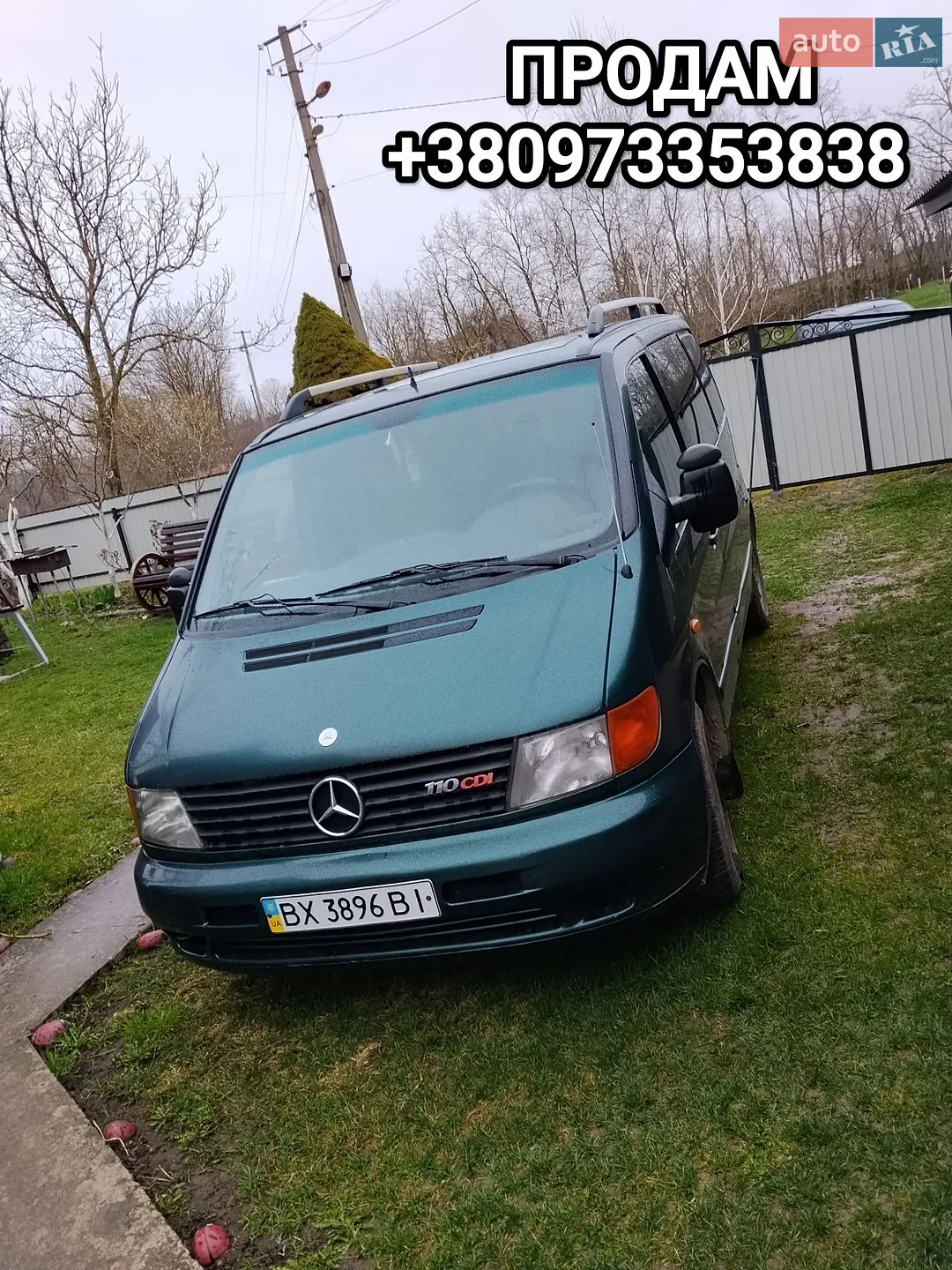 Фото авто 13