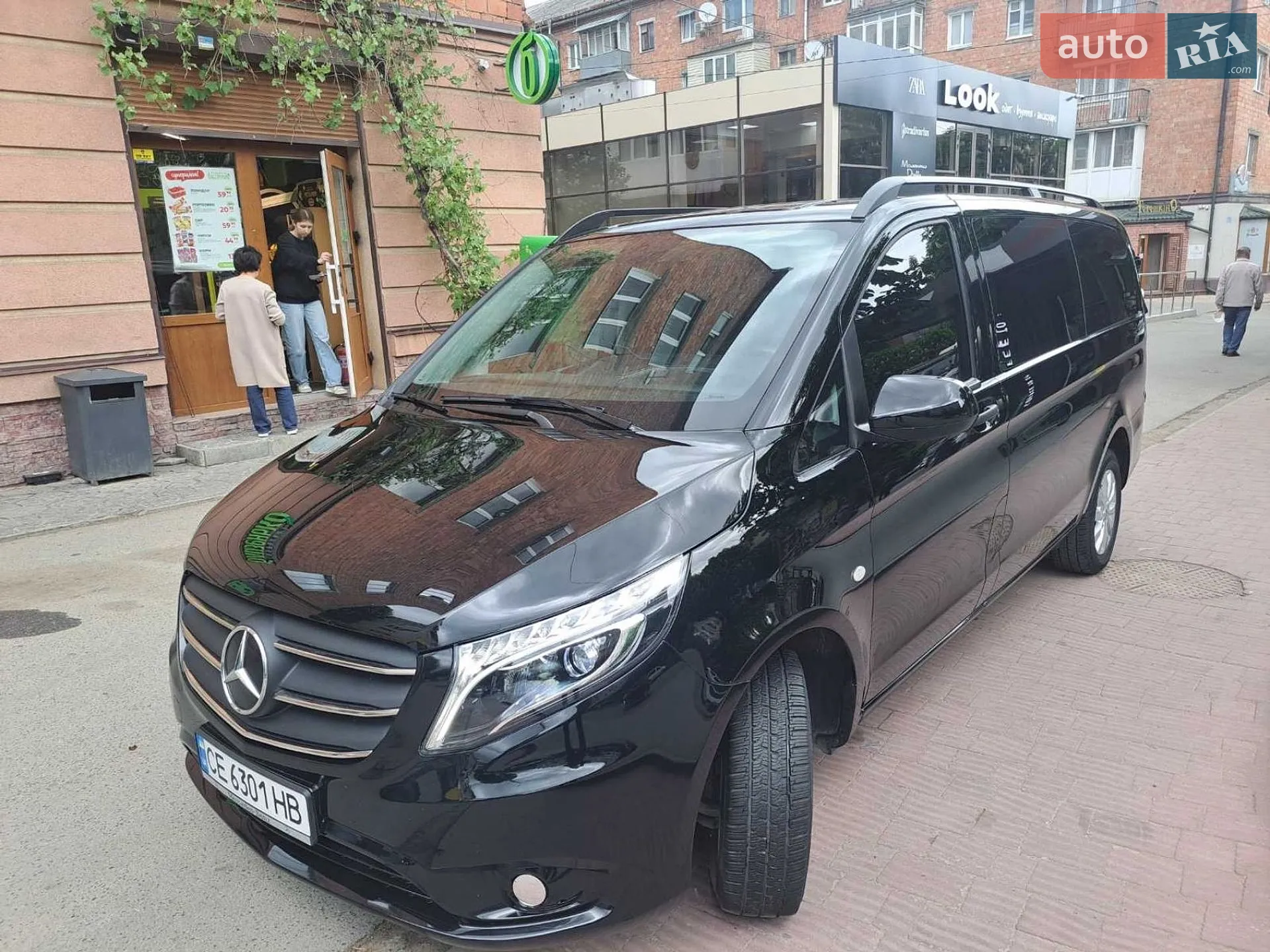 2020 Mercedes-Benz Vito - мініатюра 29