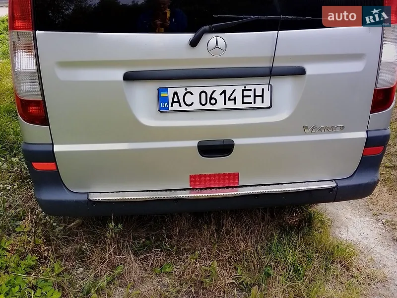 Mercedes-Benz Vito 2012 VIN WDF63970513733529 фото оголошення 10 з 44