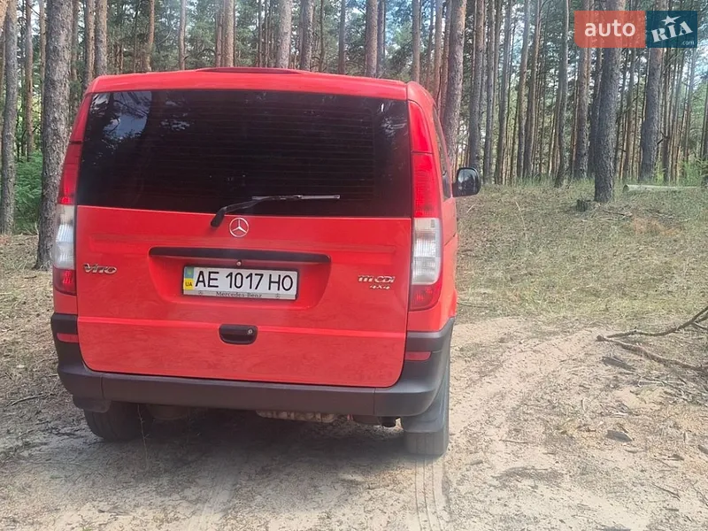 Mercedes-Benz Vito 2009 VIN WDF63960113510735 фото оголошення 4 з 58