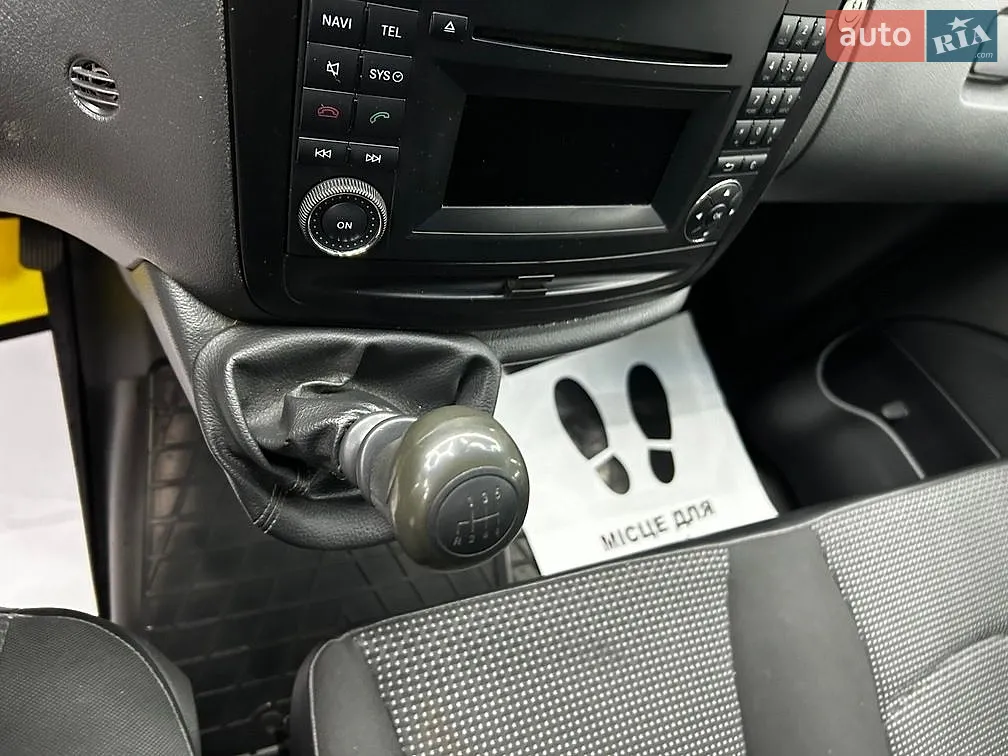 2013 Mercedes-Benz Vito - мініатюра 17
