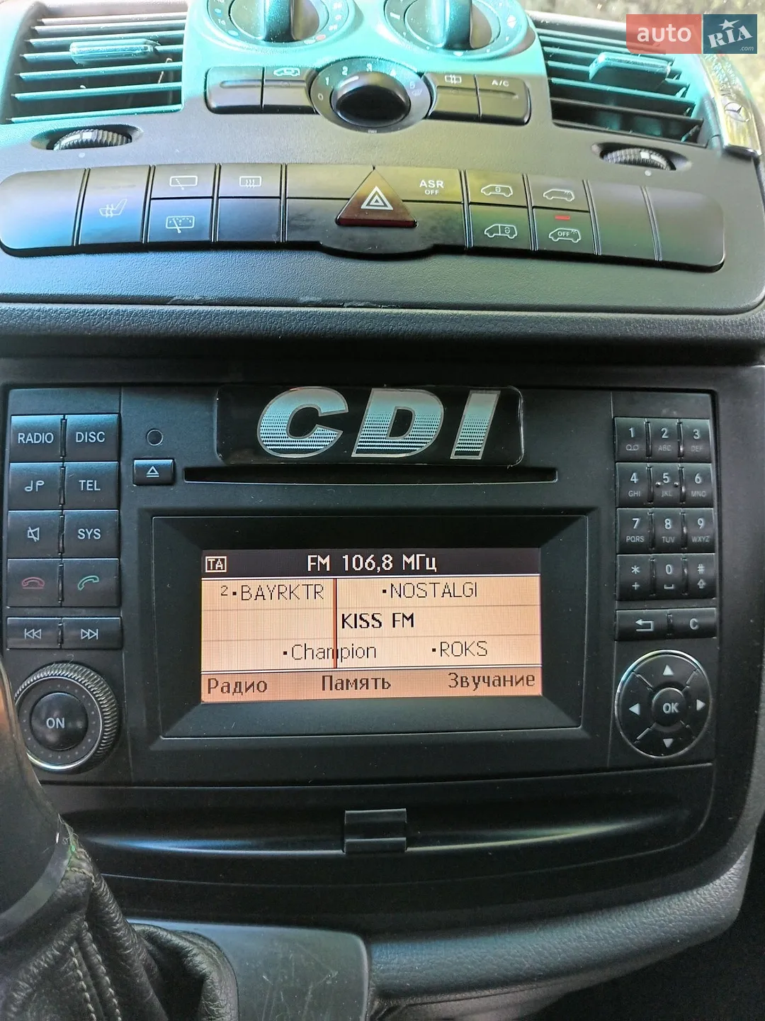 2011 Mercedes-Benz Vito - мініатюра 60