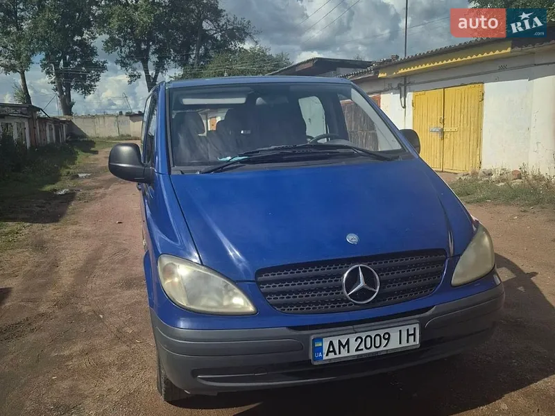 Mercedes-Benz Vito
