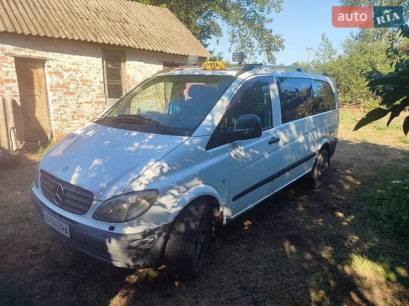 Mercedes-Benz Vito