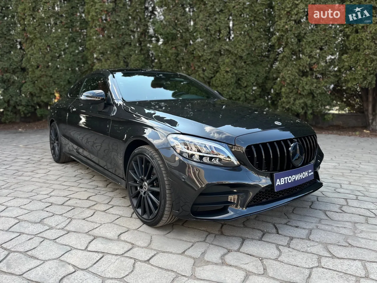 2020 Mercedes-Benz C-klasse - мініатюра 45
