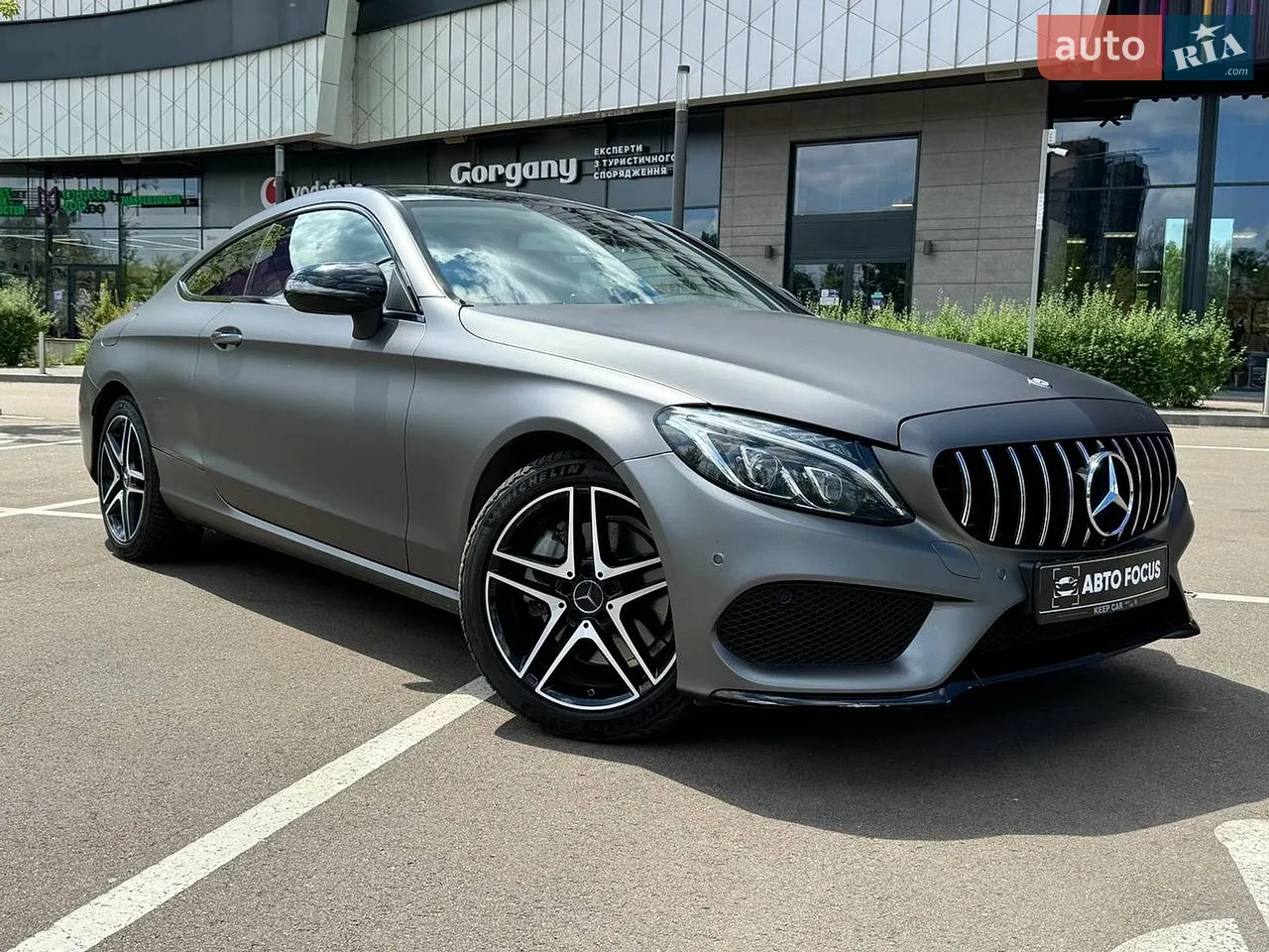 2016 Mercedes-Benz C-klasse - мініатюра 42