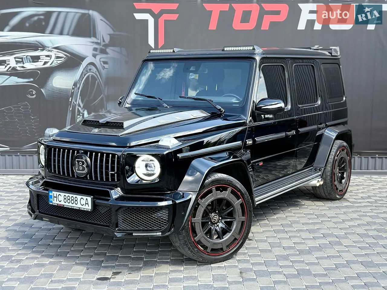 2021 Mercedes-Benz G-klasse - мініатюра 83
