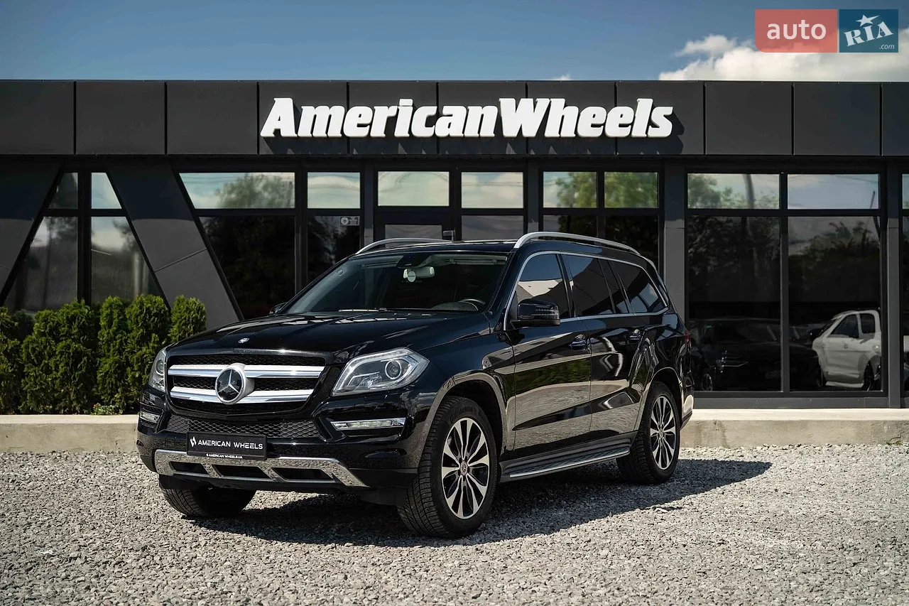 2015 Mercedes-Benz GL-klasse - мініатюра 55
