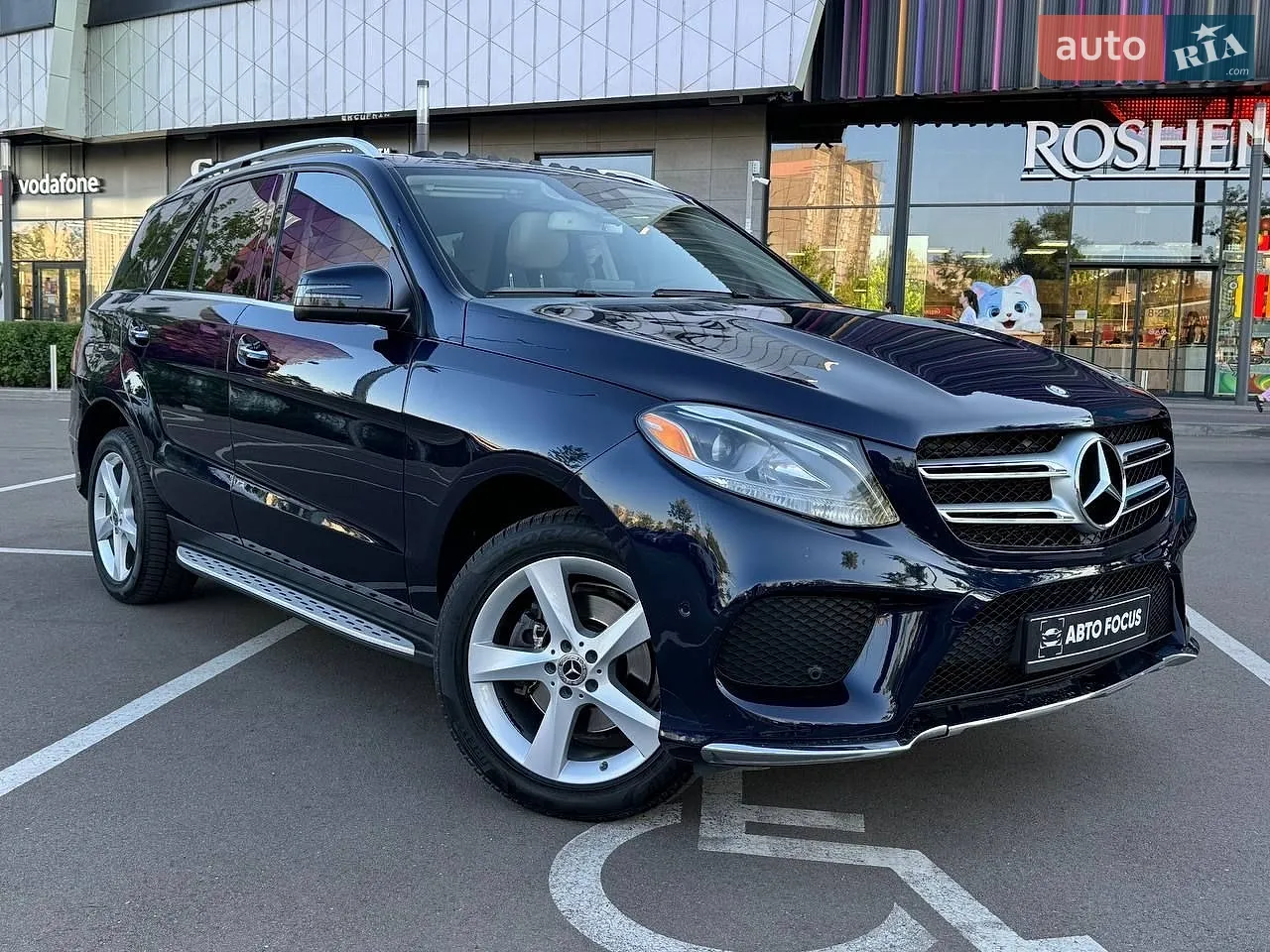 2017 Mercedes-Benz GLE - мініатюра 43