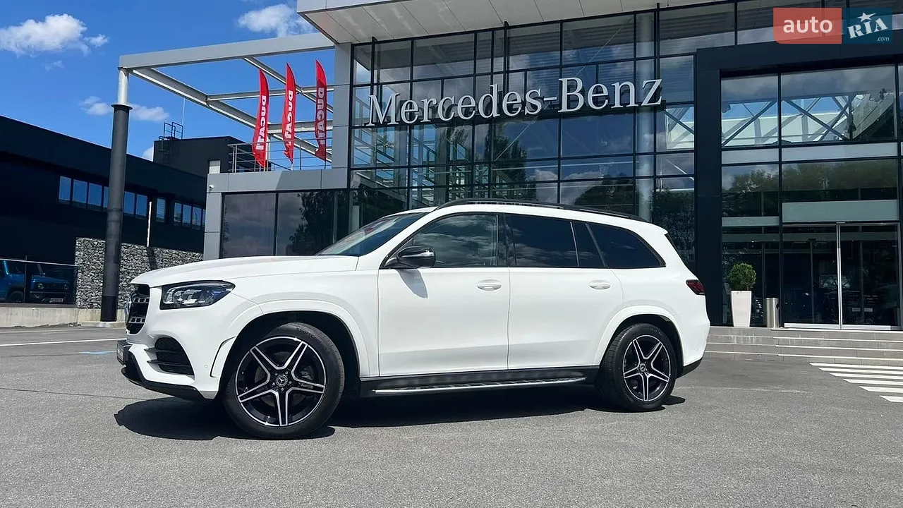 2021 Mercedes-Benz GLS-klasse - мініатюра 37