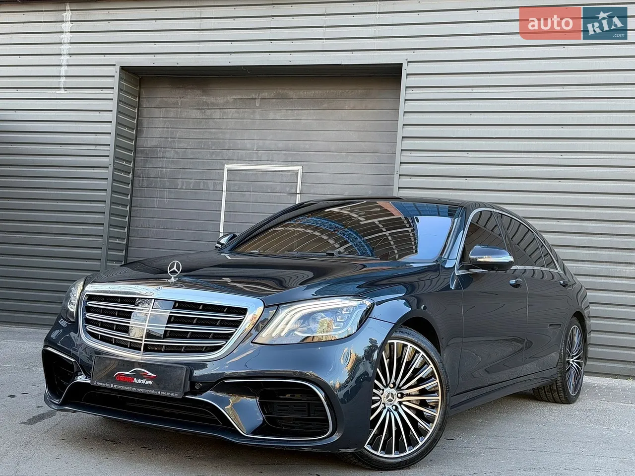 2015 Mercedes-Benz S-klasse - мініатюра 51