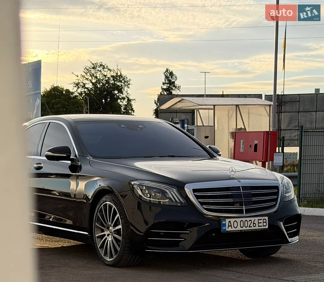2020 Mercedes-Benz S-klasse - мініатюра 78