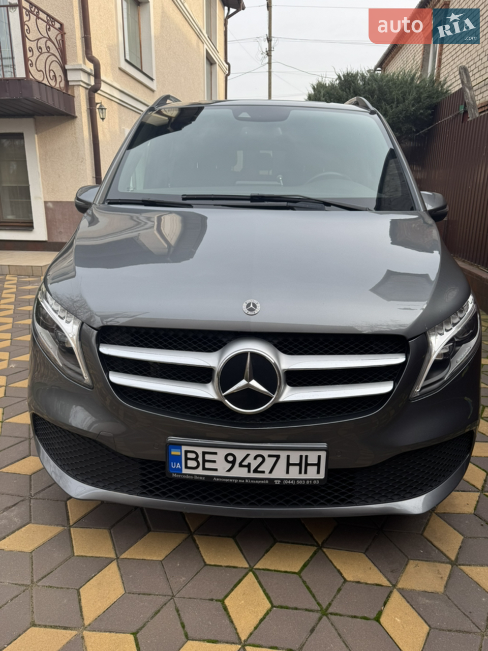 2022 Mercedes-Benz V-klasse - мініатюра 22