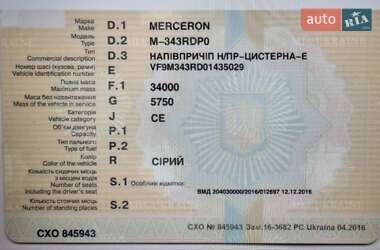 Цистерна напівпричіп Merceron М 343RDP0 1998 в 