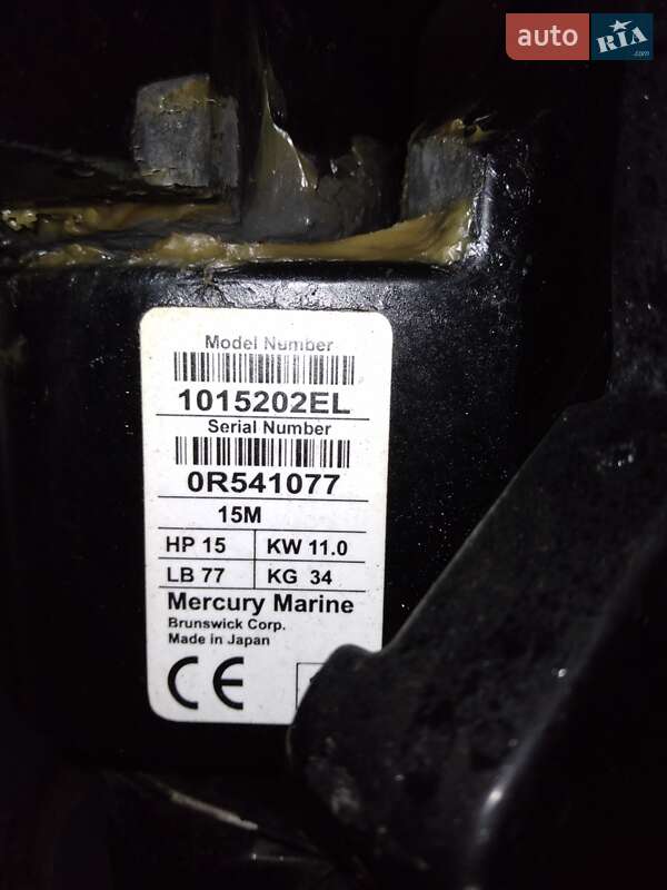 Другой водный транспорт Mercury 15М 2012 в Одессе фото 7 Другой водный транспорт Mercury 15М 2012 в Одессе