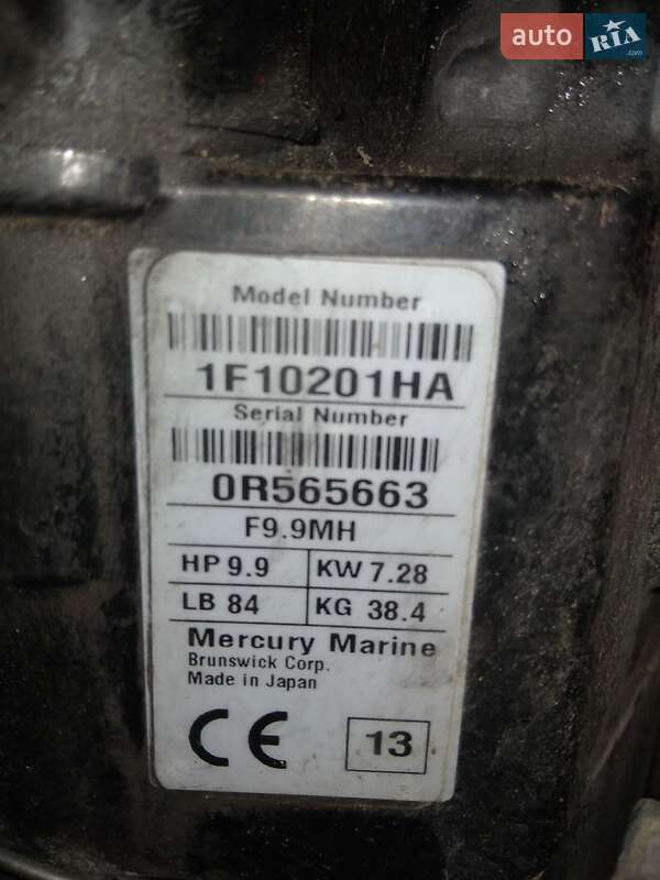 Лодка Mercury 9.9 HP 2013 в 