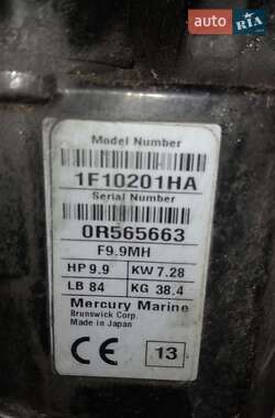 Лодка Mercury 9.9 HP 2013 в 