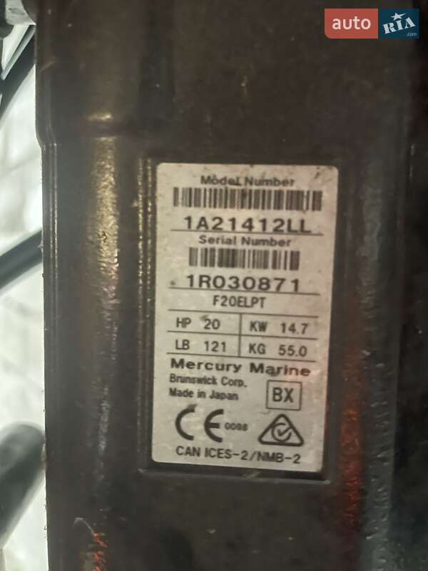 Другой водный транспорт Mercury EFI 2021 в Киеве фото 6 Другой водный транспорт Mercury EFI 2021 в Киеве