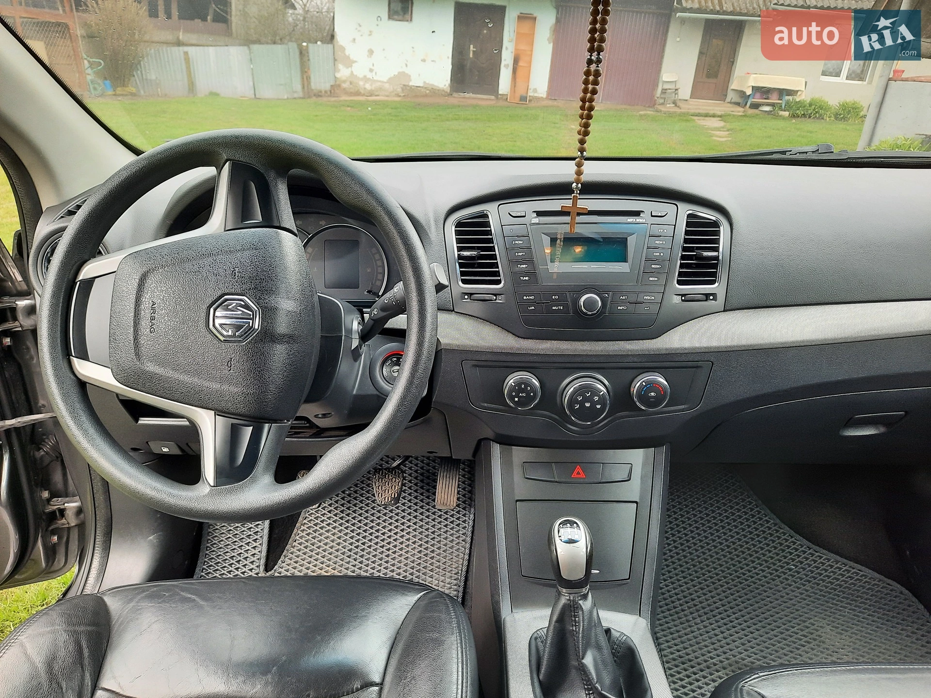2012 MG 350 - мініатюра 2