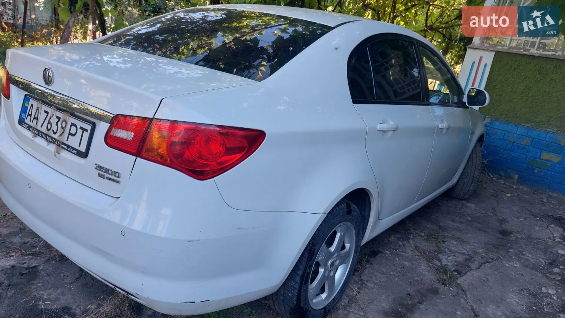 2012 MG 350 - мініатюра 5