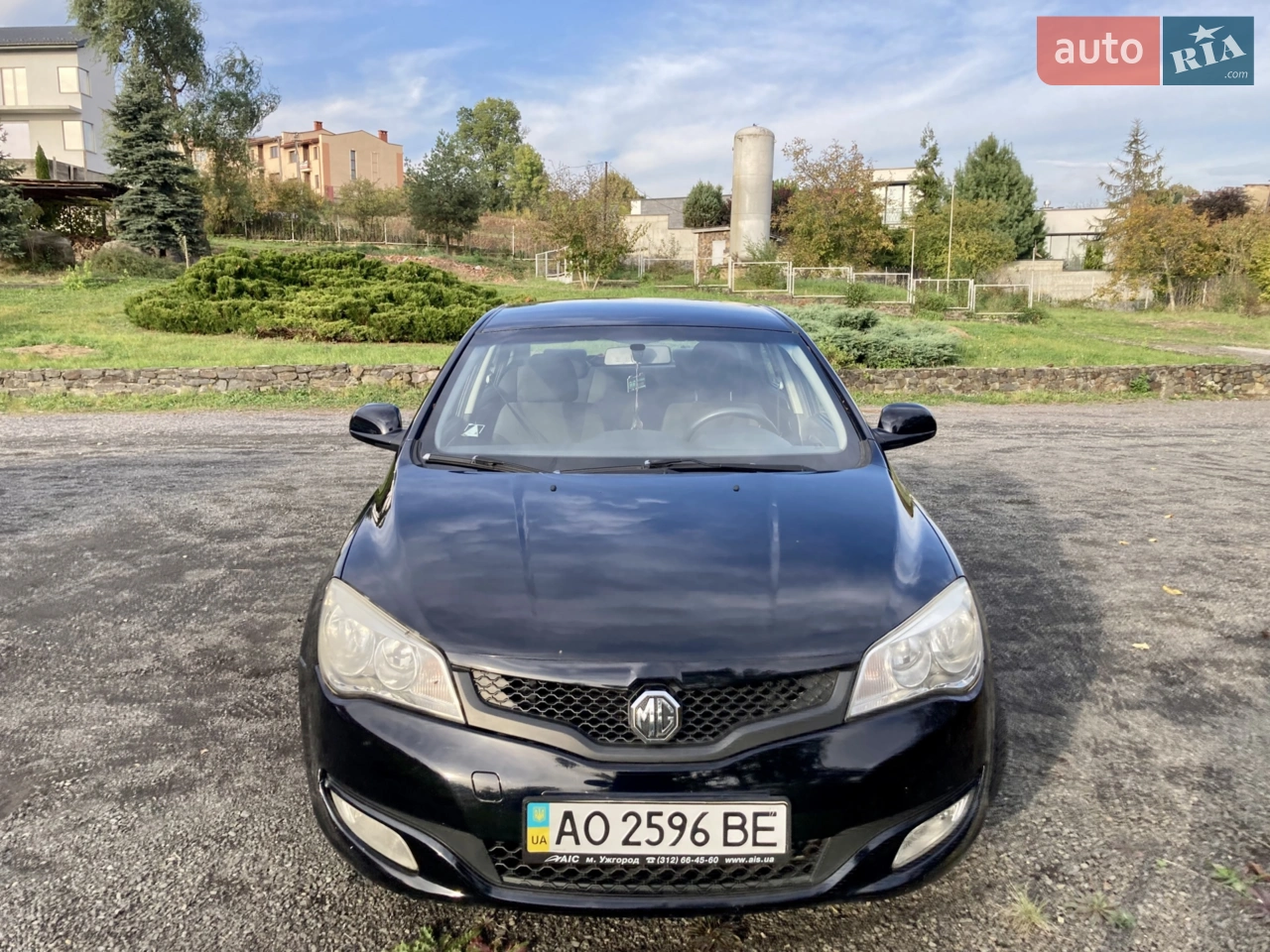 2013 MG 350 - мініатюра 20