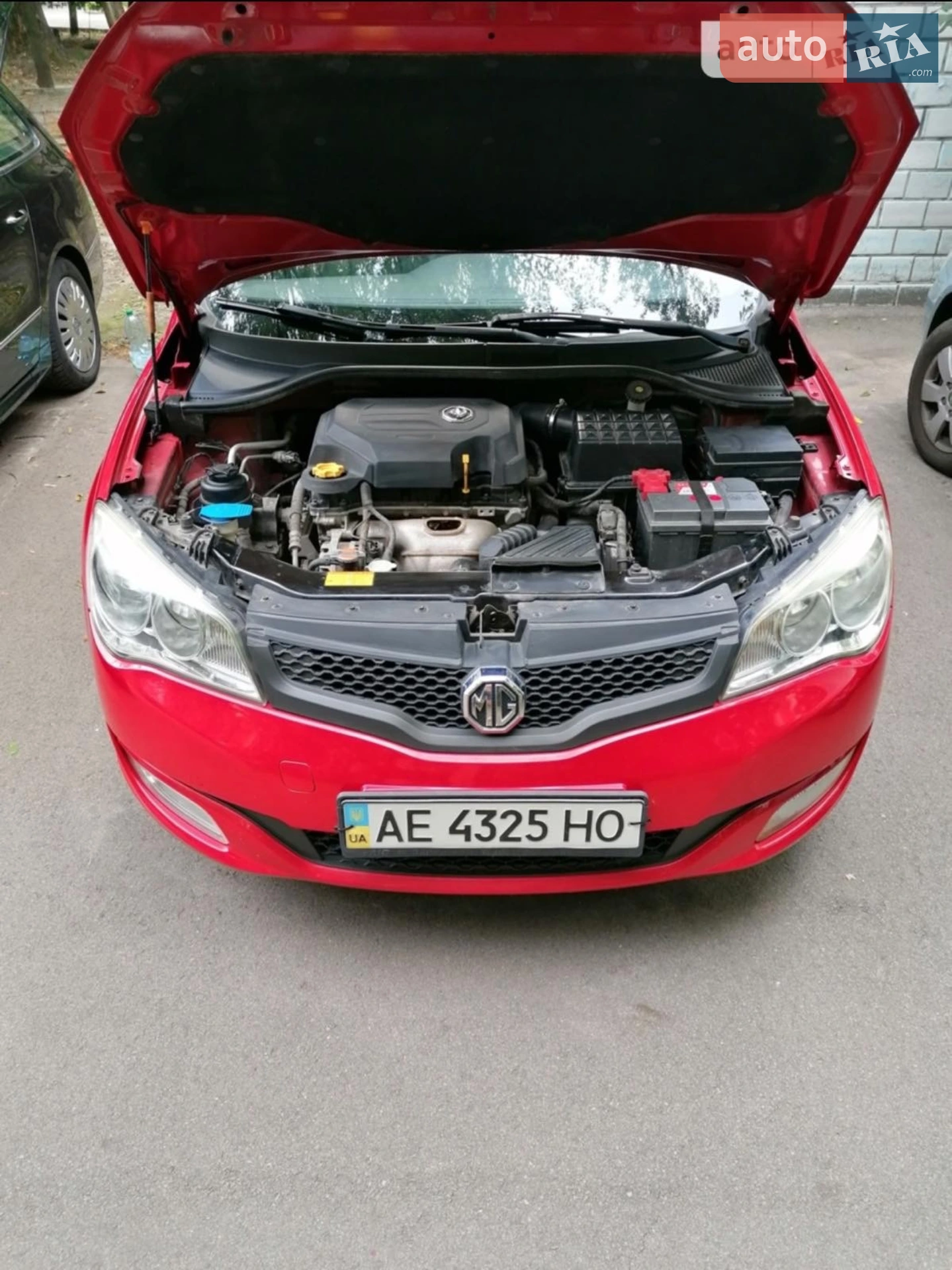 2013 MG 350 - мініатюра 23