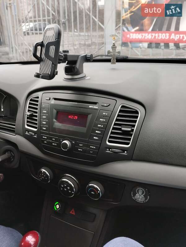 MG 350 2013
