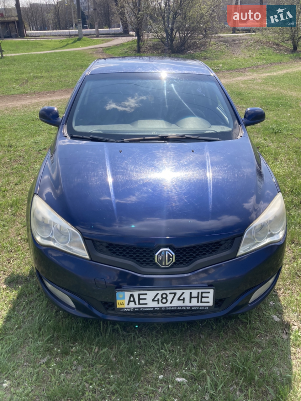 2013 MG 350 - мініатюра 23
