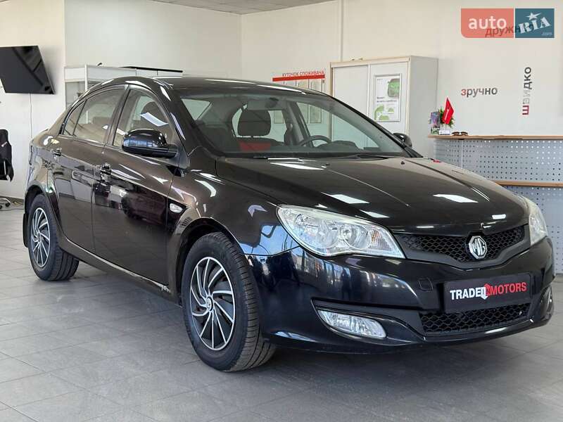 MG 350 2013
