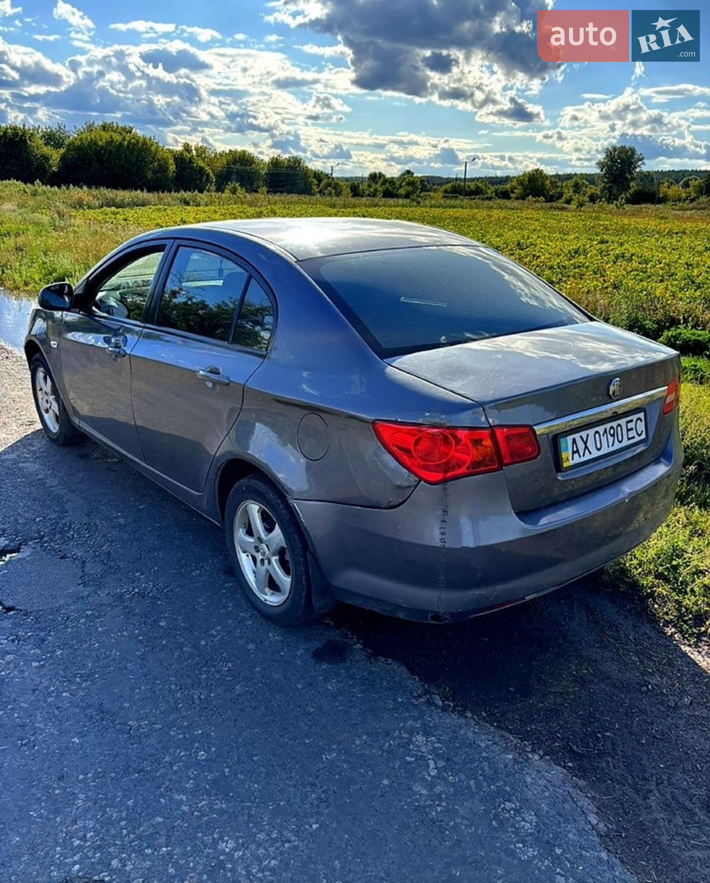 2013 MG 350 - мініатюра 5