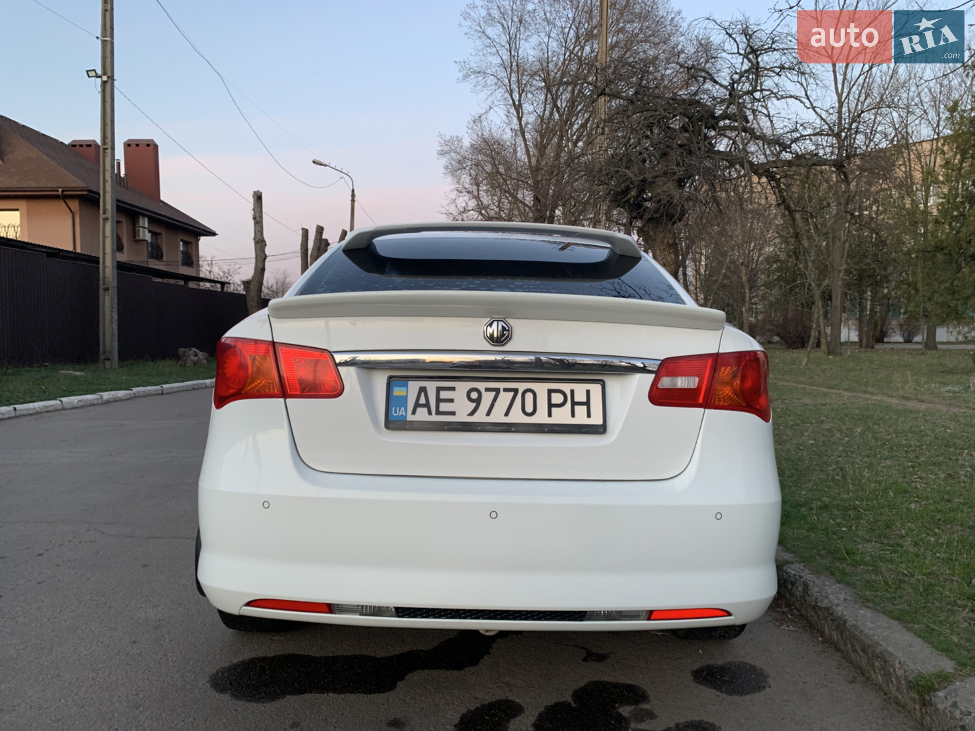 2013 MG 350 - мініатюра 5