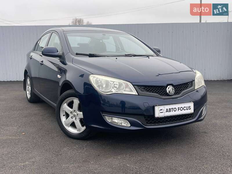 MG 350 2013 MG 350 2013