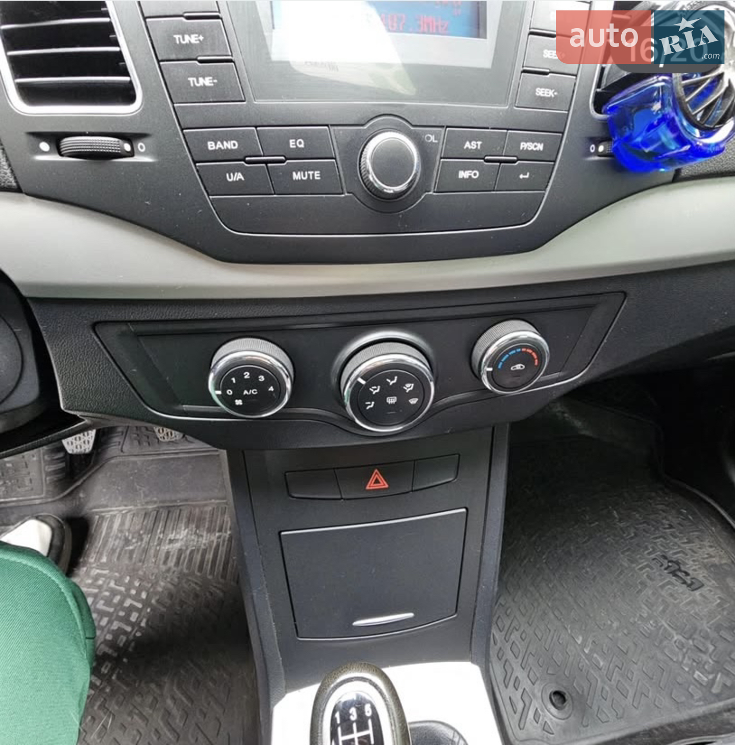 2012 MG 350 - мініатюра 12