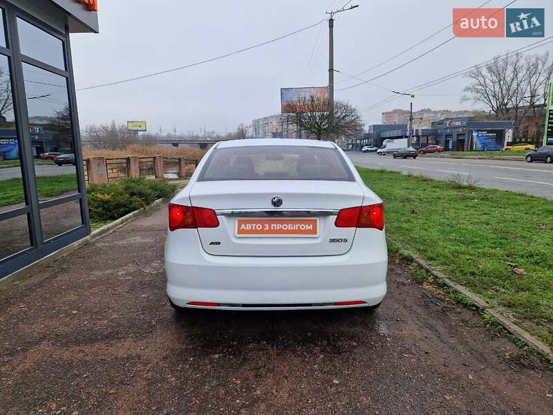 Седан MG 350 2013 в Кропивницком