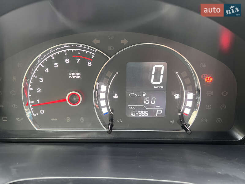 Седан MG 350 2014 в Днепре