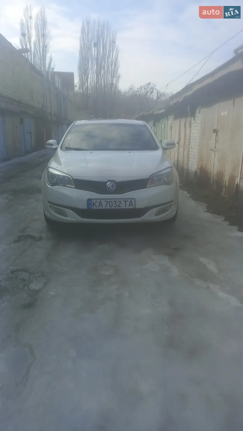 2013 MG 350 - мініатюра 2