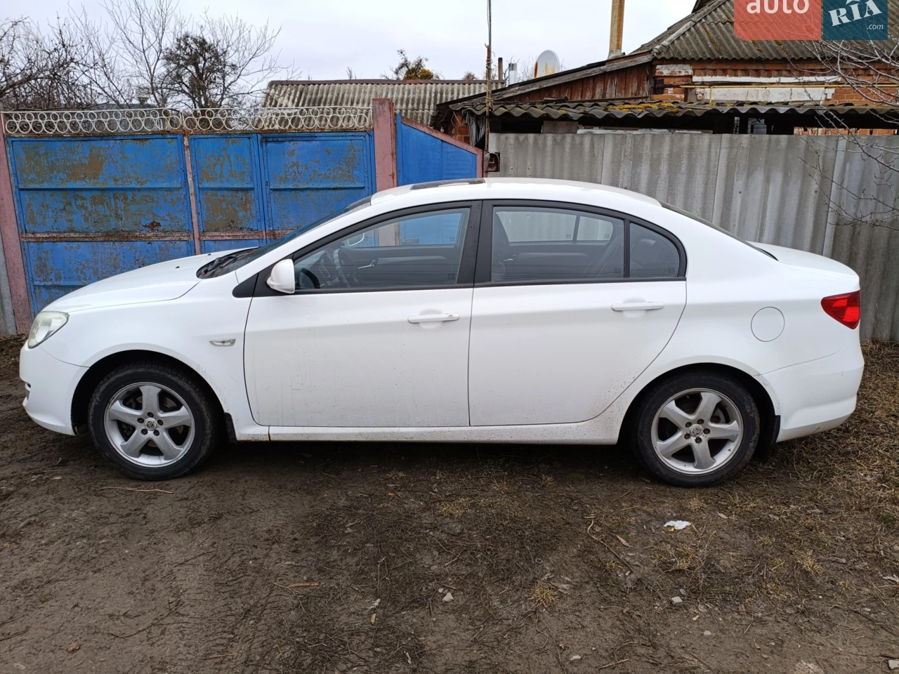2012 MG 350 - мініатюра 14