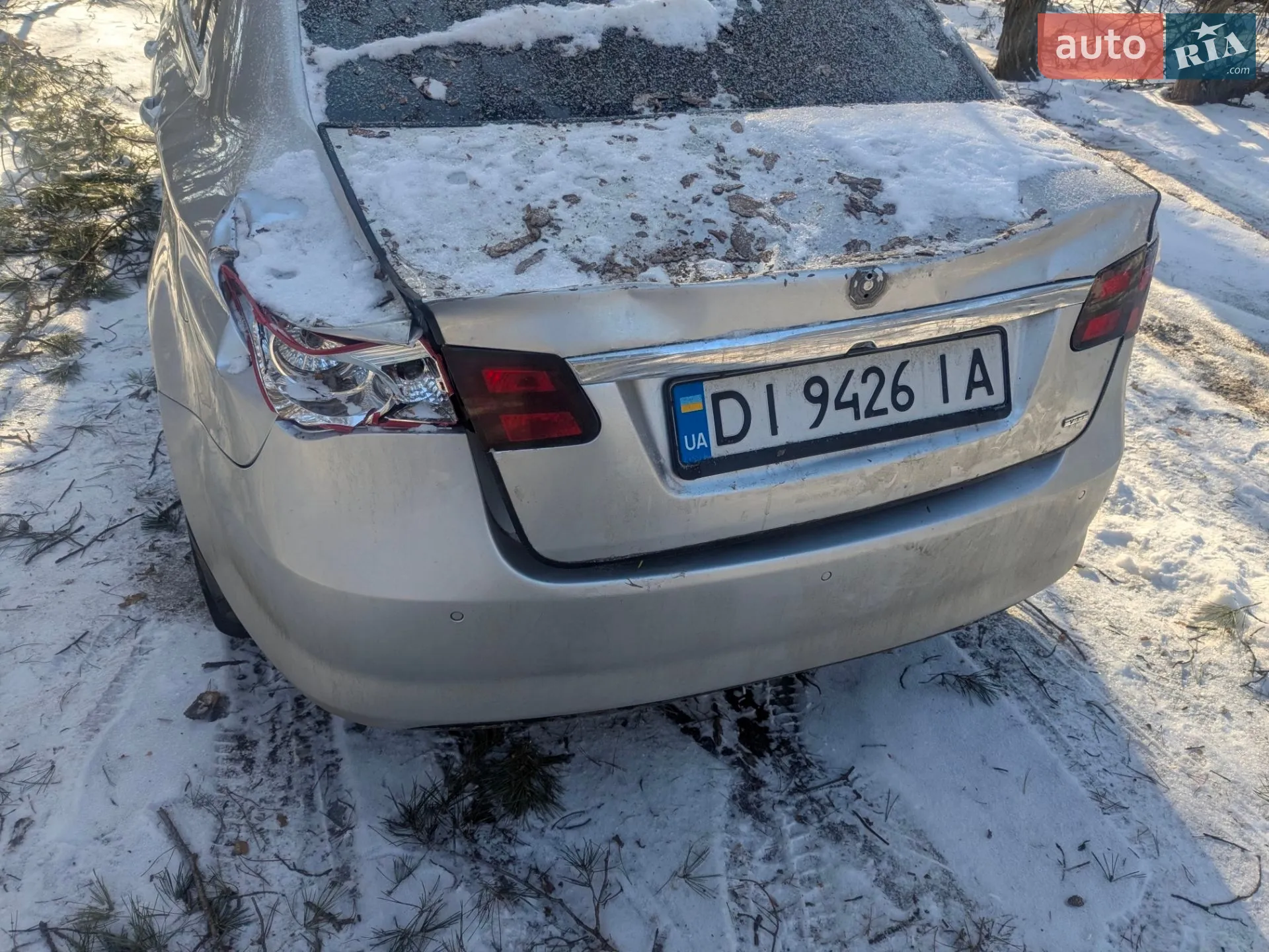 2012 MG 350 - мініатюра 4