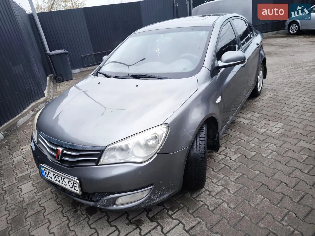 2013 MG 350 - мініатюра 17