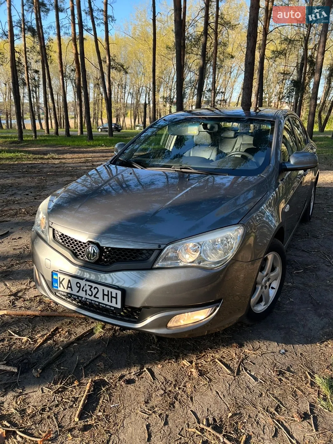 MG 350 2013