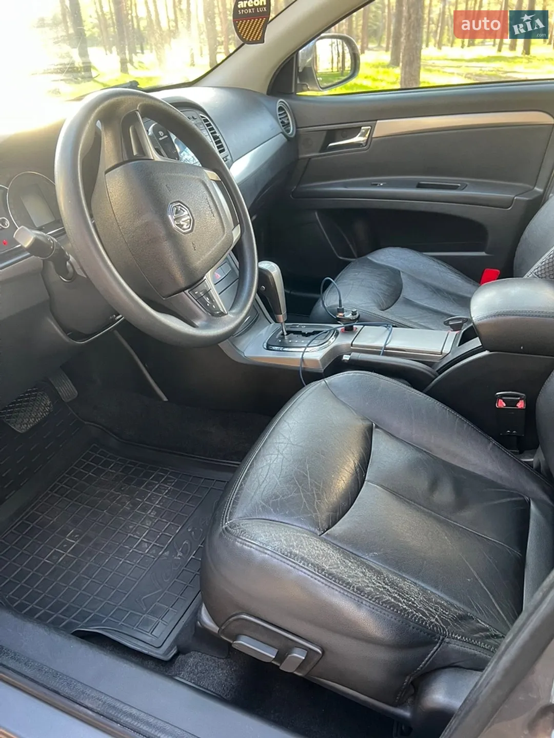 2013 MG 350 - мініатюра 7