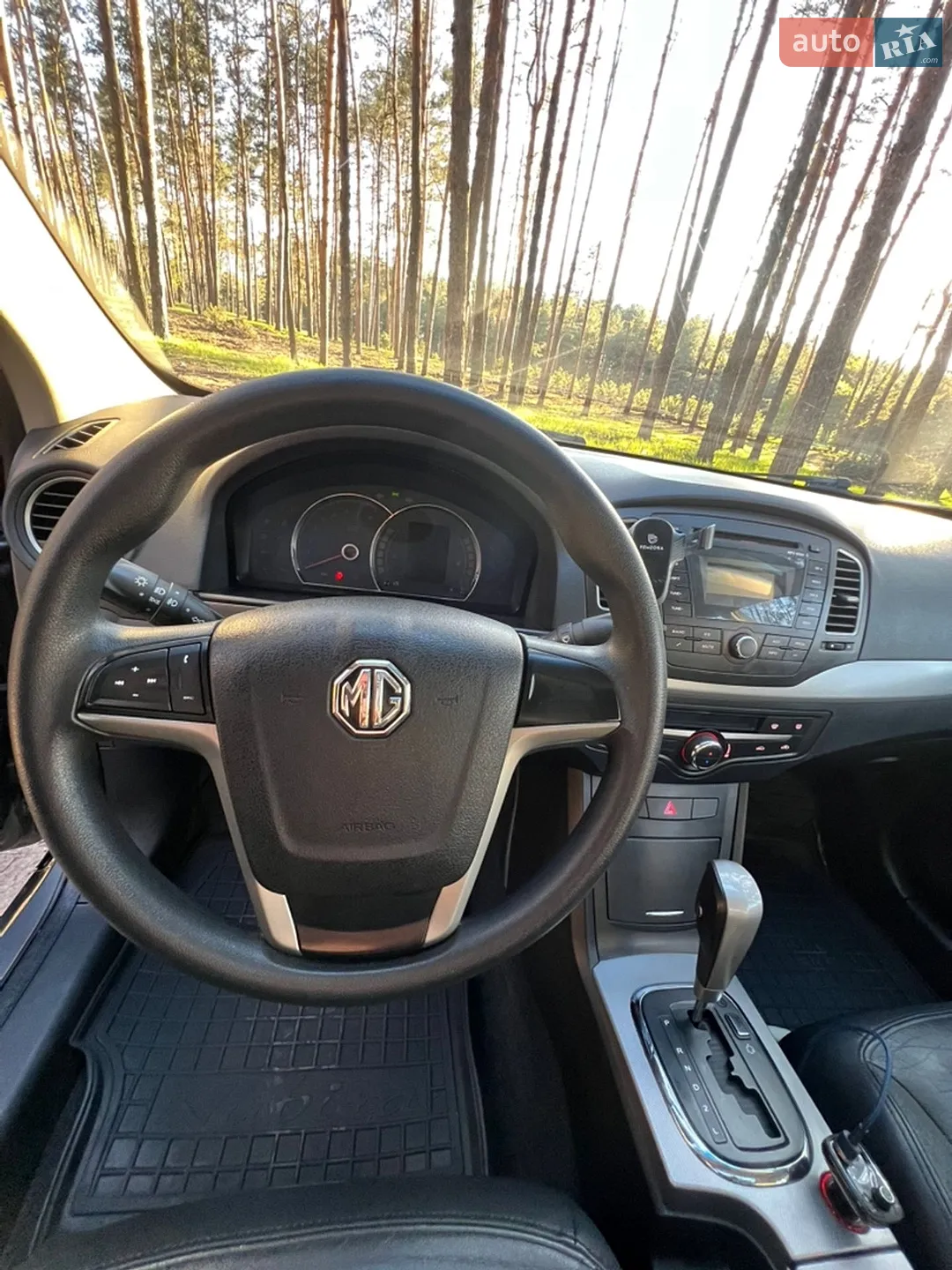 2013 MG 350 - мініатюра 9