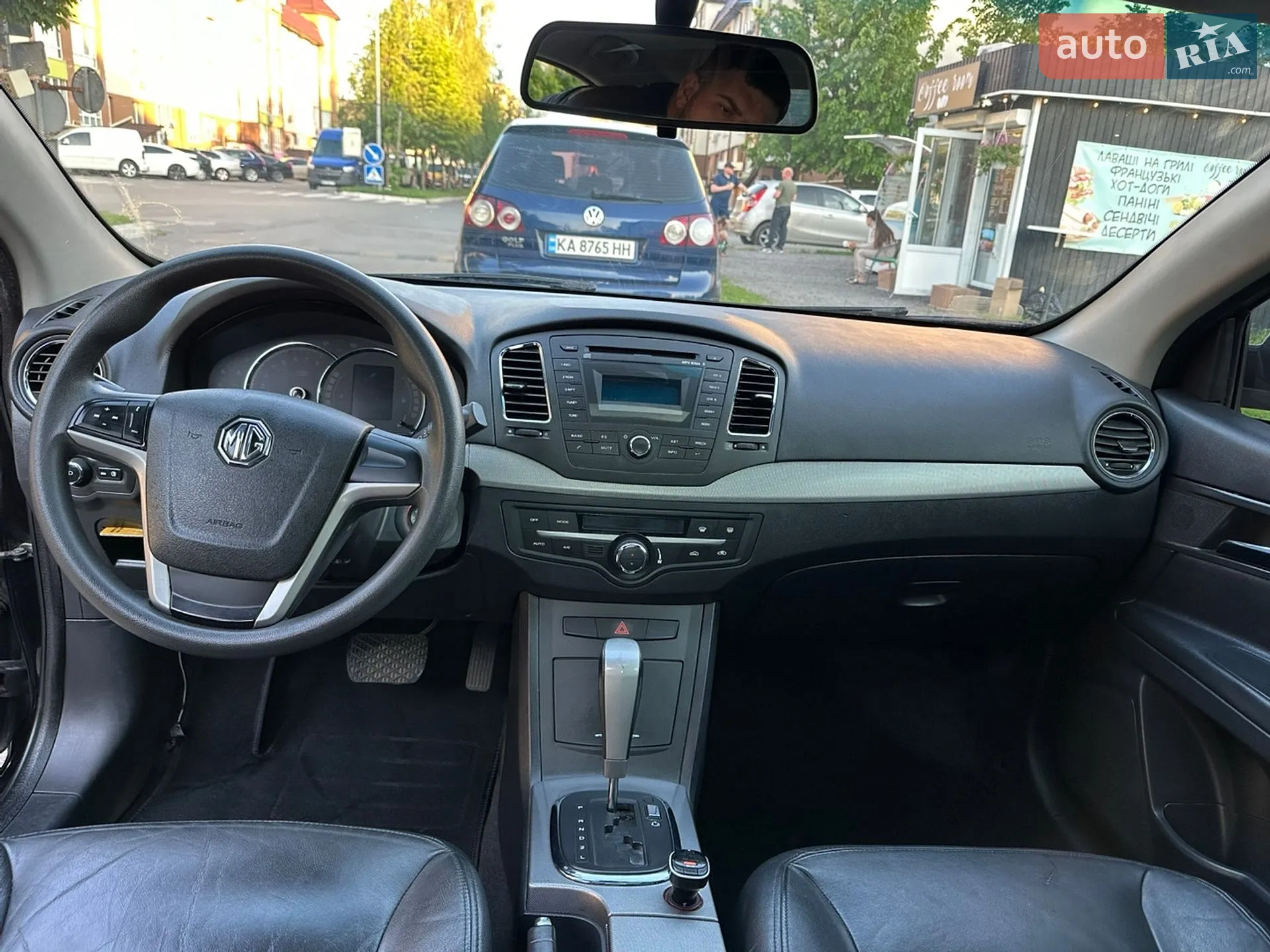2012 MG 350 - мініатюра 16