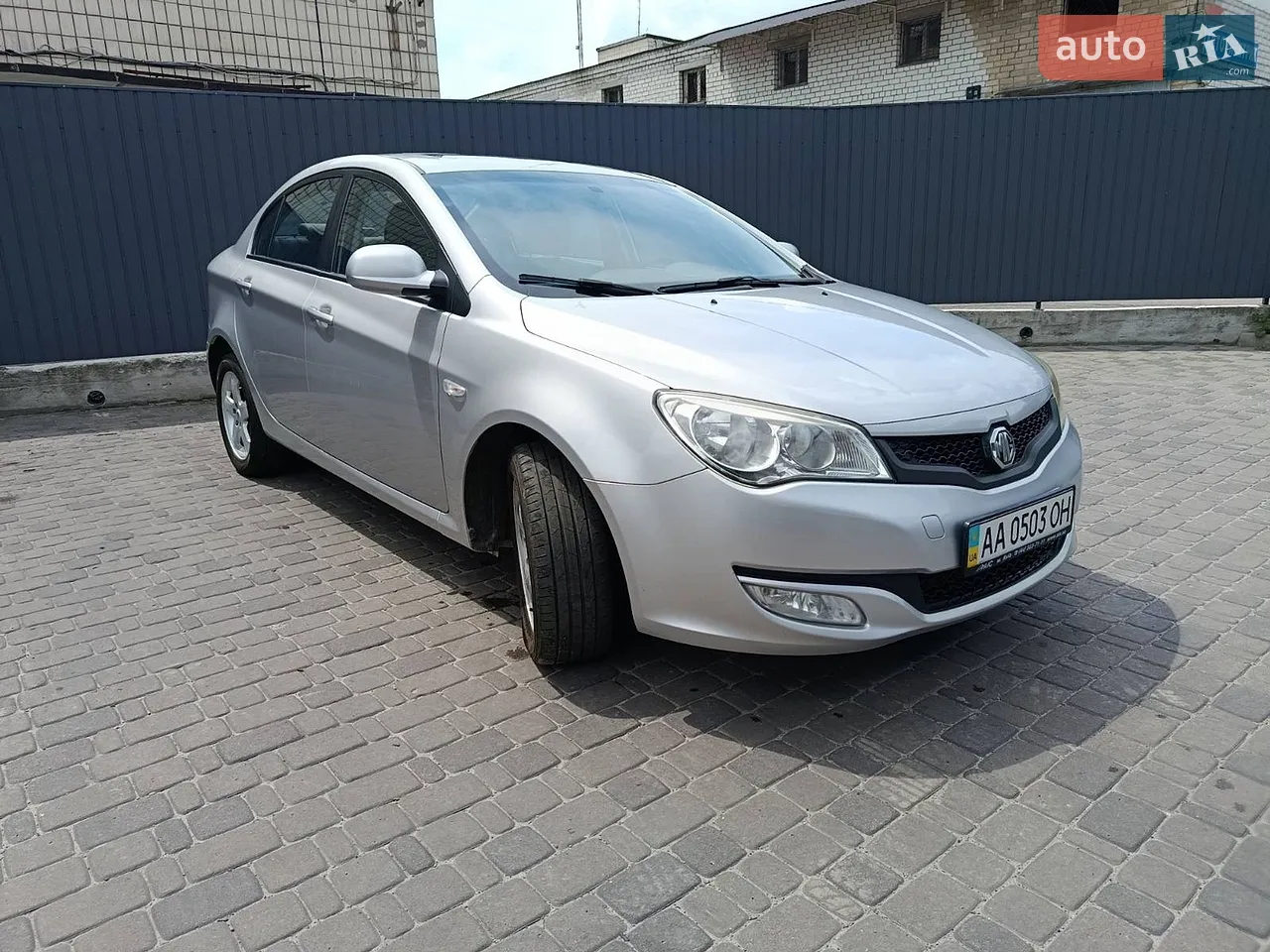 2013 MG 350 - мініатюра 16