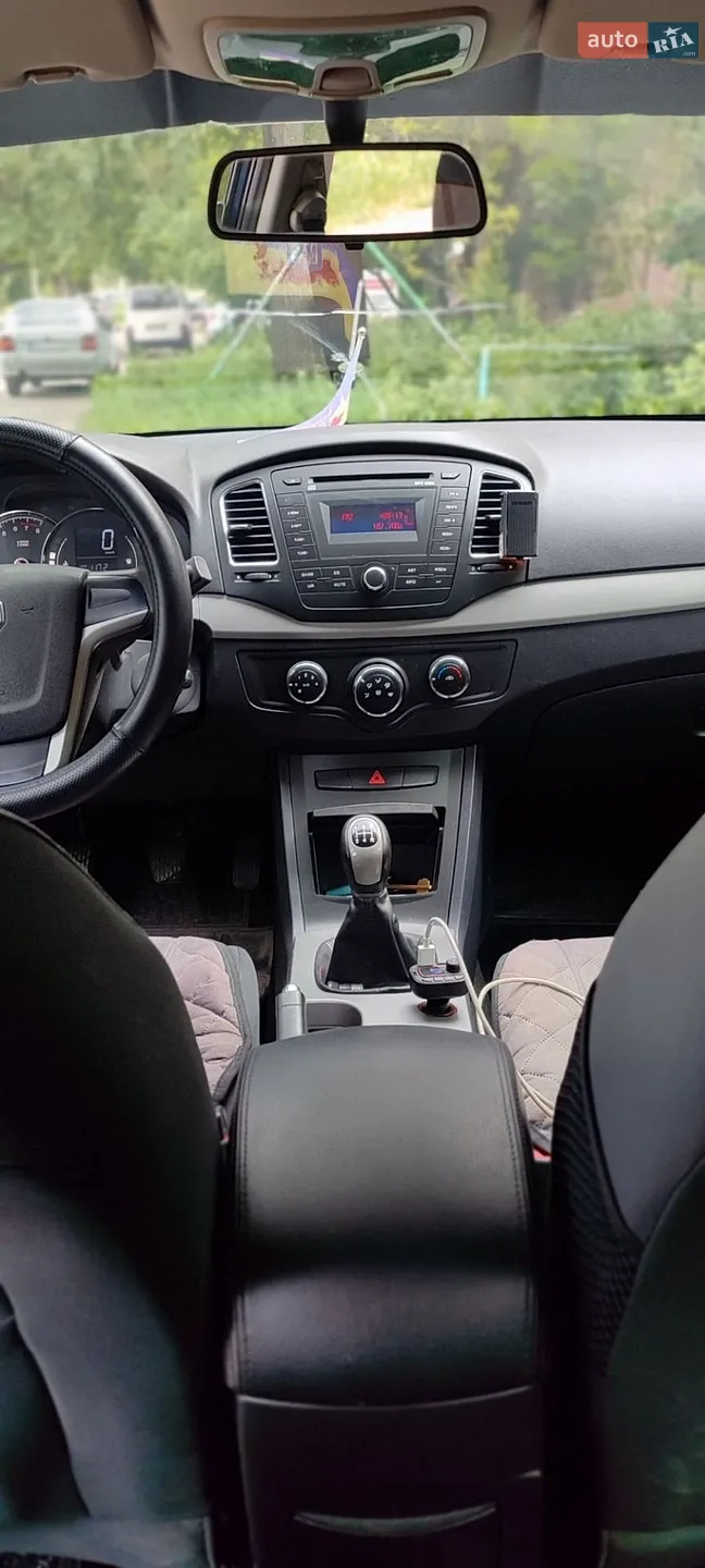 2012 MG 350 - мініатюра 5