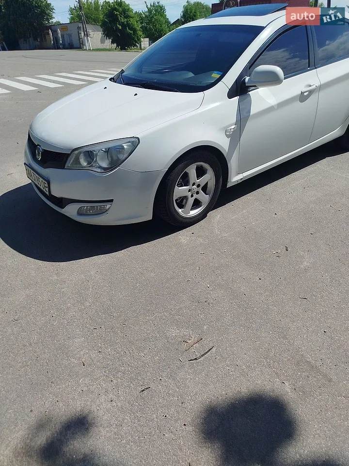 2012 MG 350 - мініатюра 13