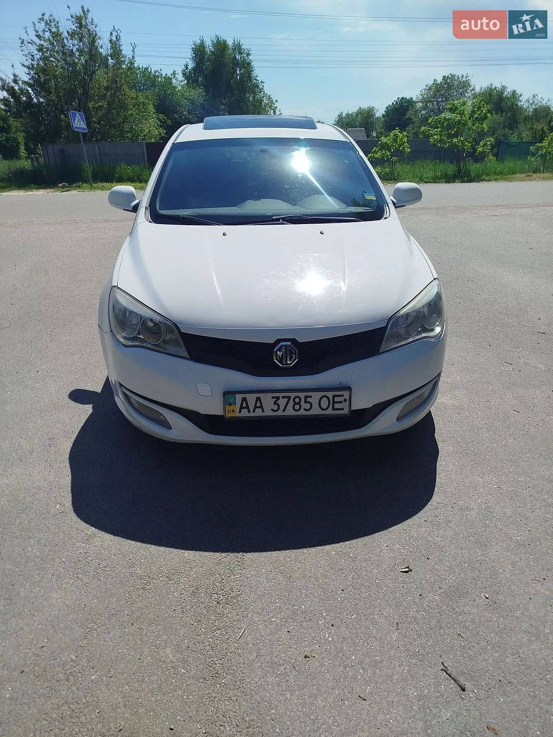 2013 MG 350 - мініатюра 2