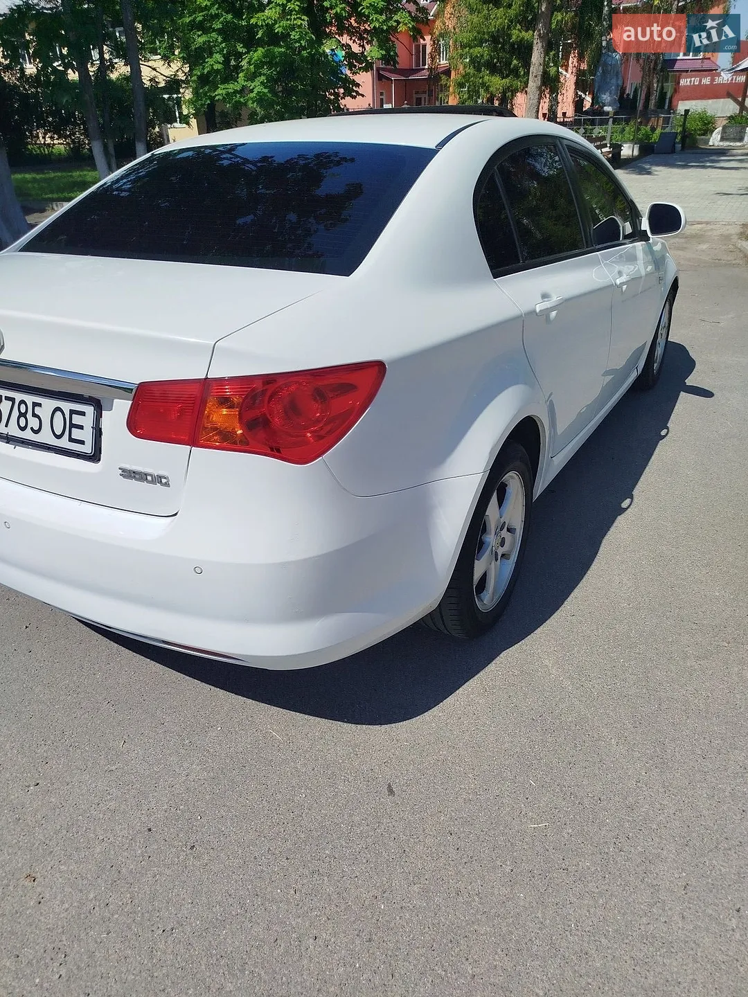 2013 MG 350 - мініатюра 5