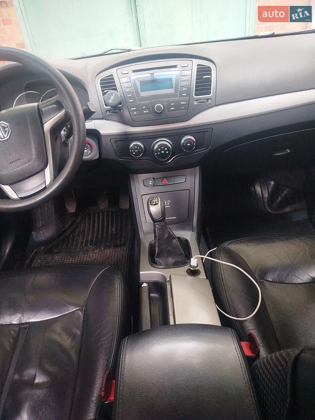 2013 MG 350 - мініатюра 9