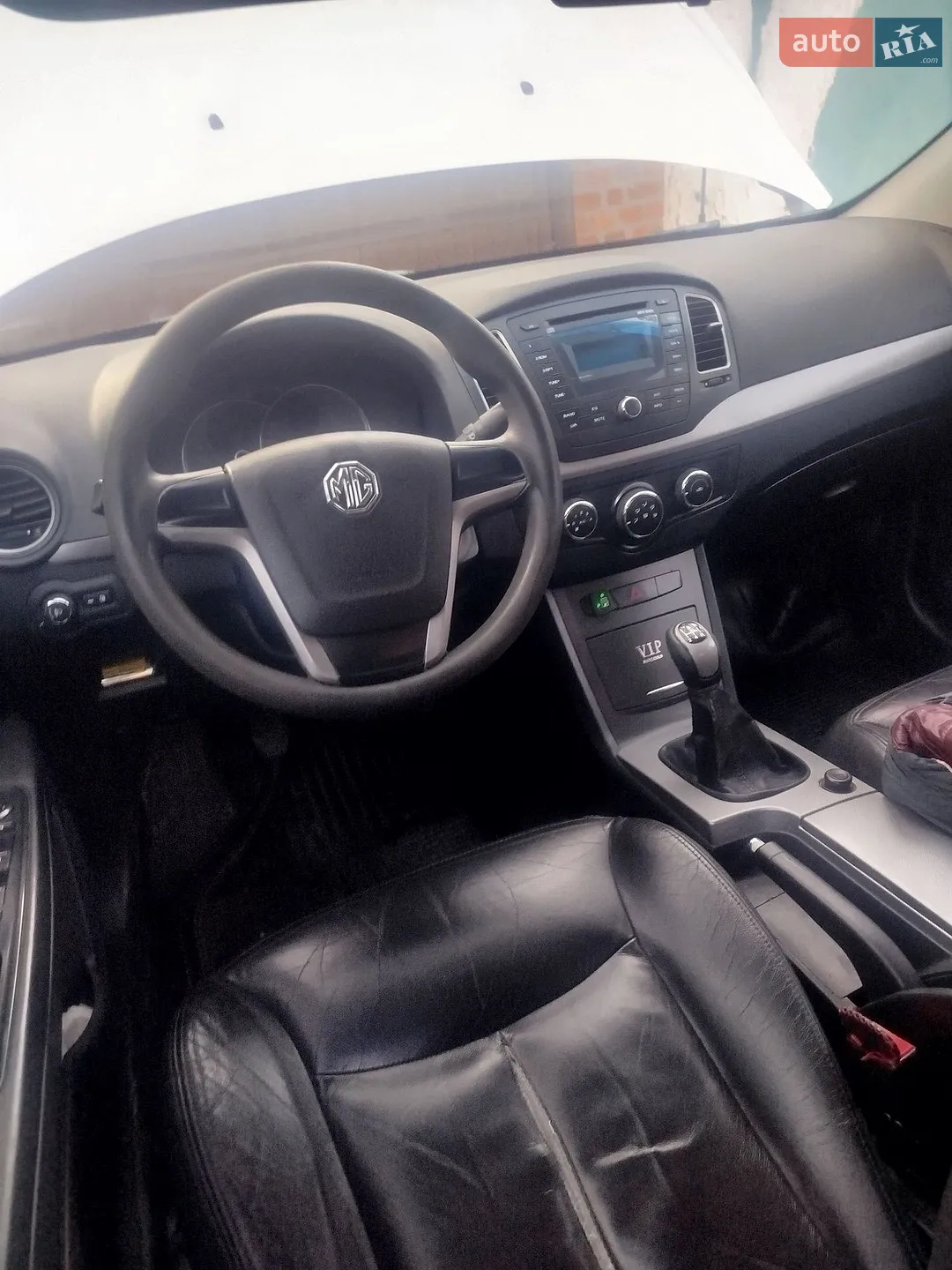 2013 MG 350 - мініатюра 13
